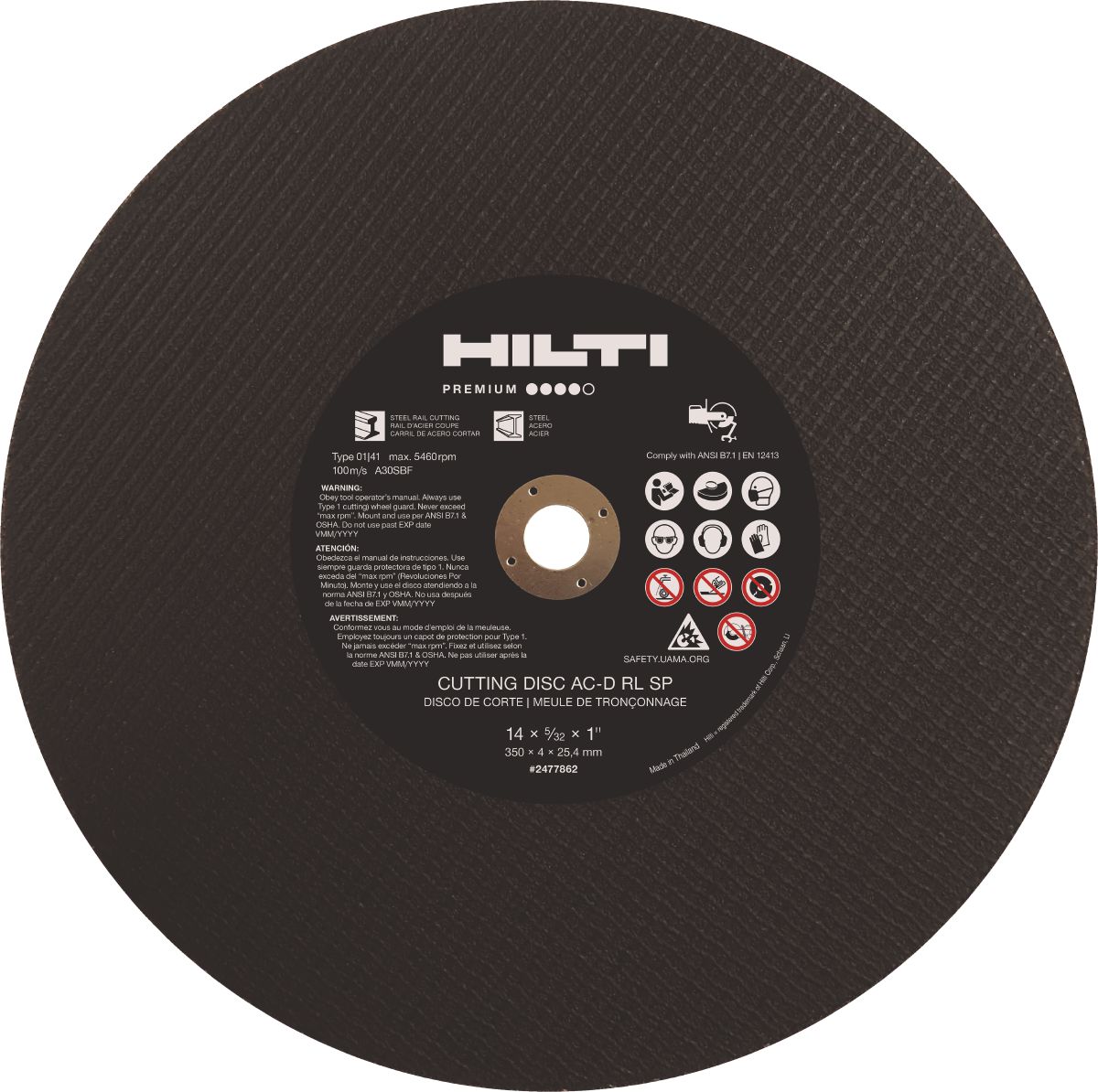 Still life image of the AC-D RL Rail cutting disc