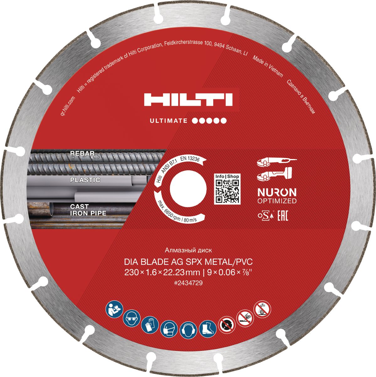 Still life image of Diamond Blade AG SPX Metal/PVC 230
