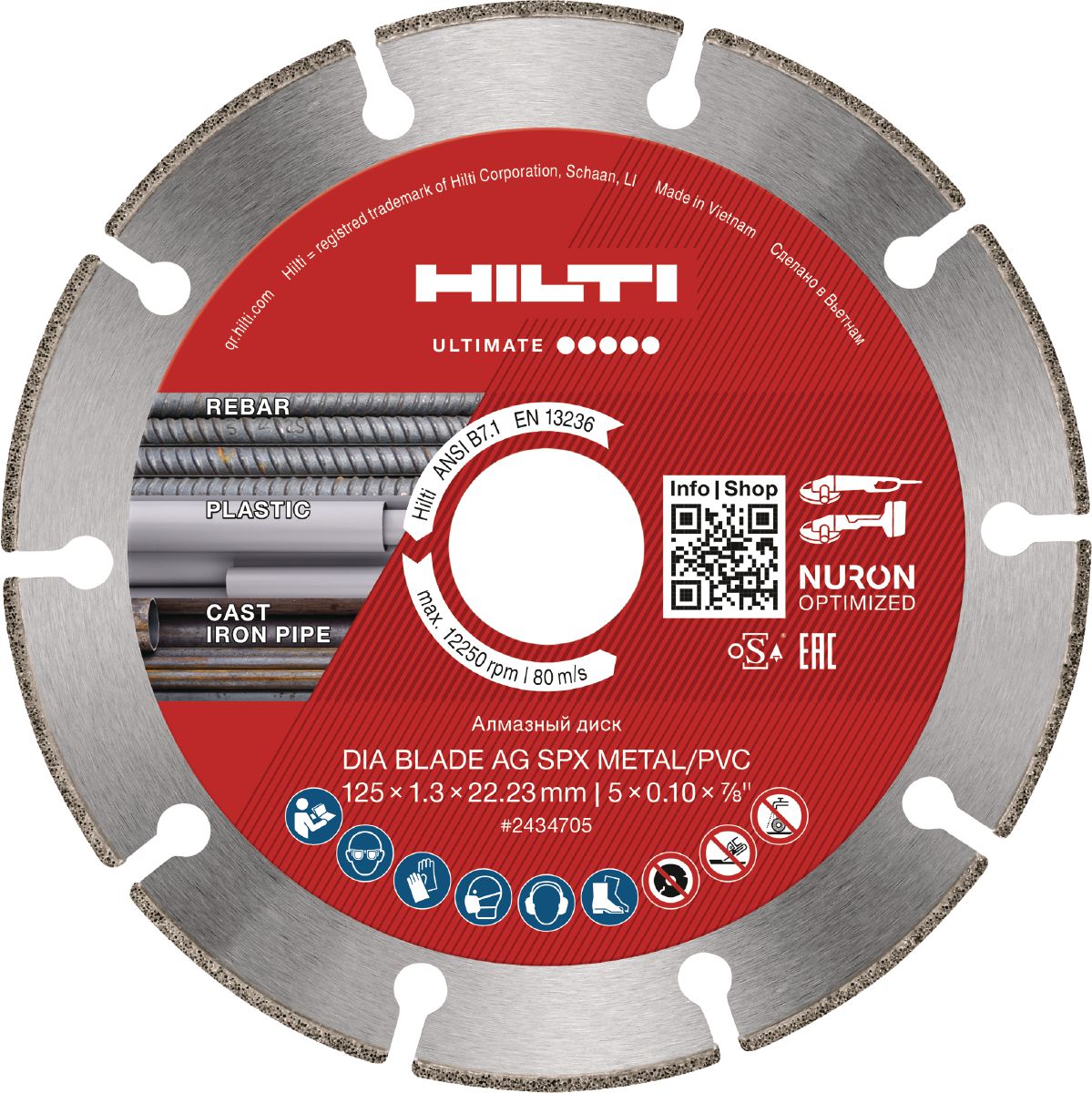 Still life image of Diamond Blade AG SPX Metal/PVC 125