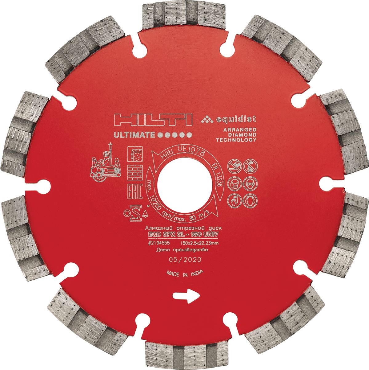 Hilti Disco de corte EQD SPX SL 185(2) univ · 2118052