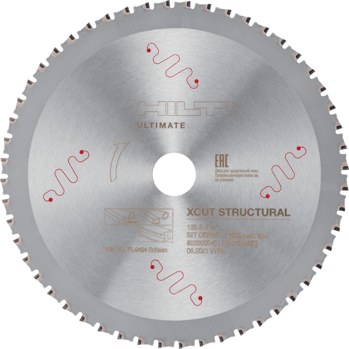 にくちXL Żyłka tnąca nylonowa Pro Cut 4-kątna fi 4,0mm 123m