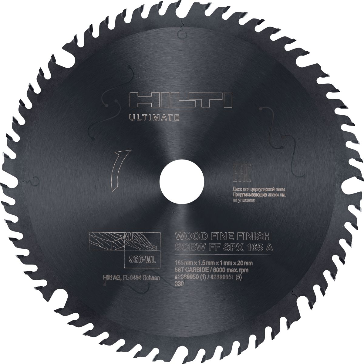 Hilti Hoja sierra circ. SCBW FF SPX 165 A · 2389950