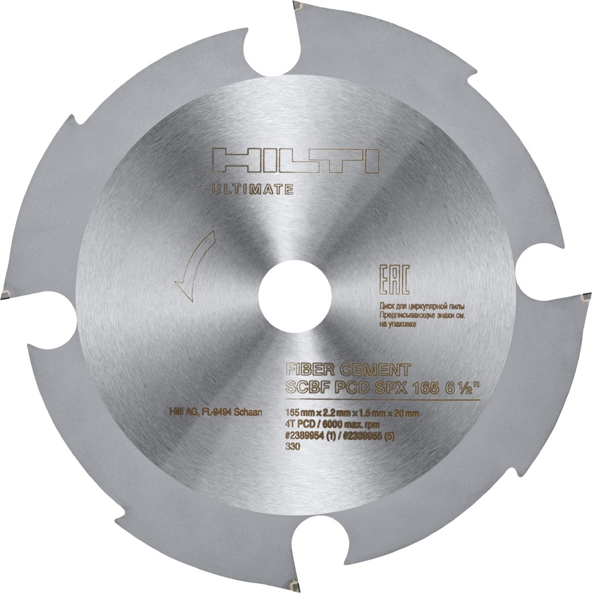 Hilti Hoja sierra circ. SCBF PCD SPX 165 · 2389954