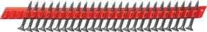 Schnellbauschrauben (S-Spitze) S-DS 01 B M1