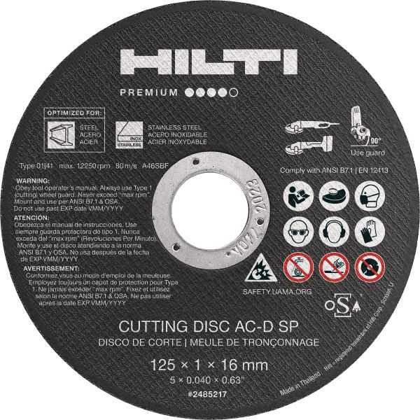 AC-D SP 커팅 디스크