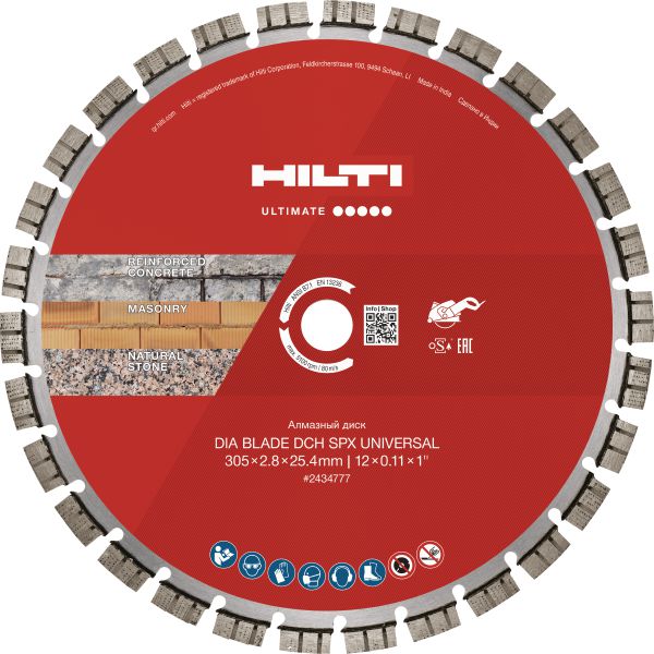 Uniwersalna tarcza diamentowa