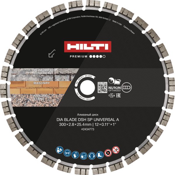 SP Universal A diamond blade