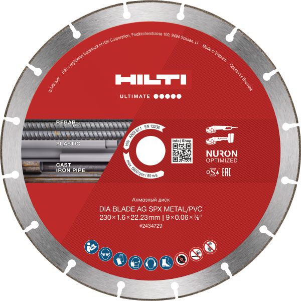 SPX Metal/PVC diamond blade