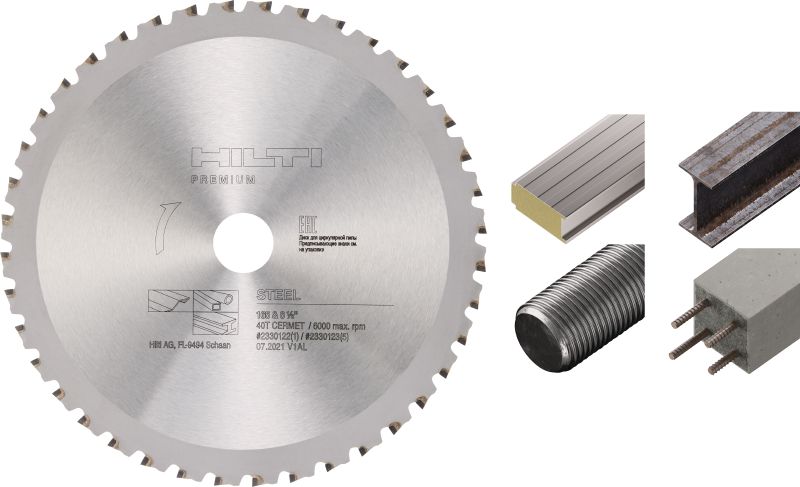 鋼材用丸ノコブレード - ソーブレード - Hilti Japan 鋼材用丸ノコブレード - ソーブレード - Hilti Japan