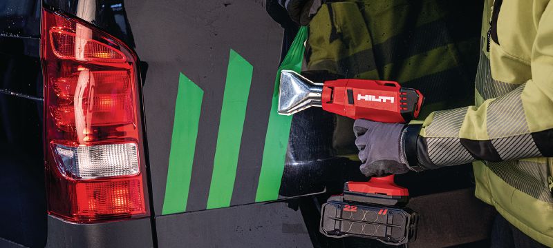 NHG 6-22 充電式ヒートガン - その他充電工具 - Hilti Japan