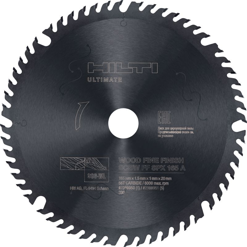 FEIN SL E-Cut P HCS Saw Blades - 50x35mm 3-Pack For Multimaster Oscillating Tools - View #6